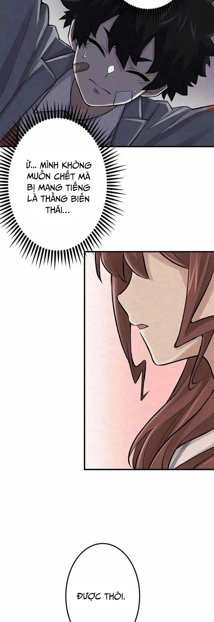 Rental Effort Chapter 15 - 20