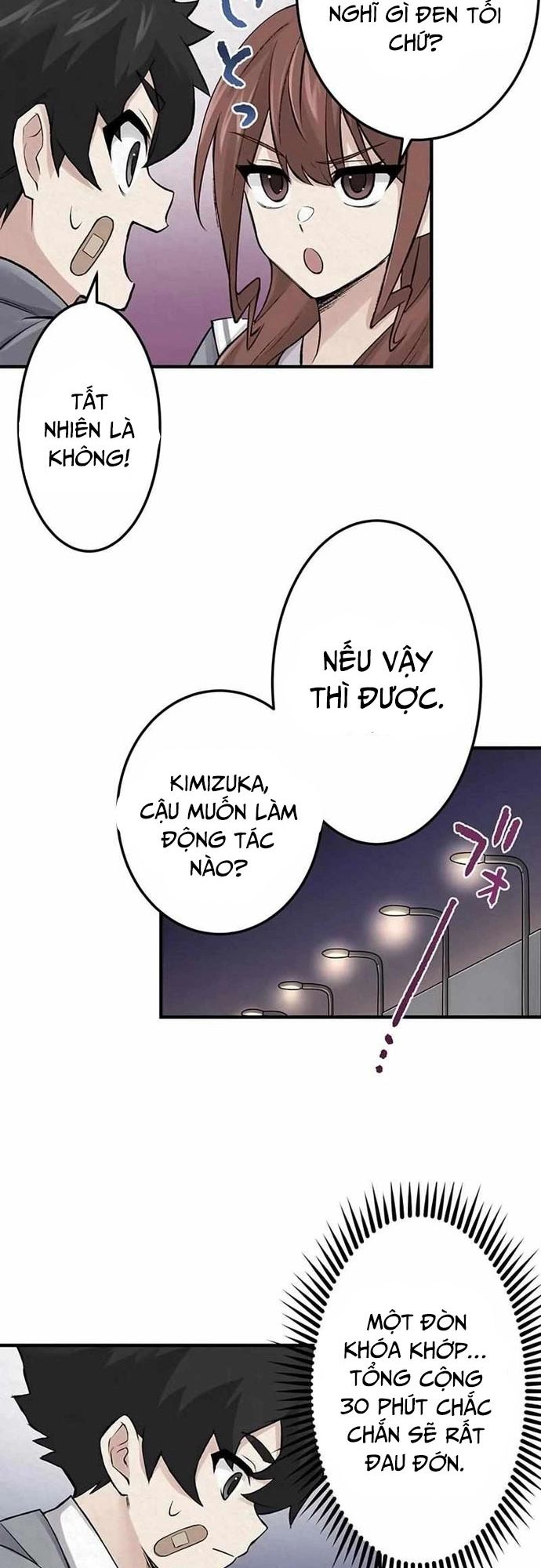 Rental Effort Chapter 15 - 22