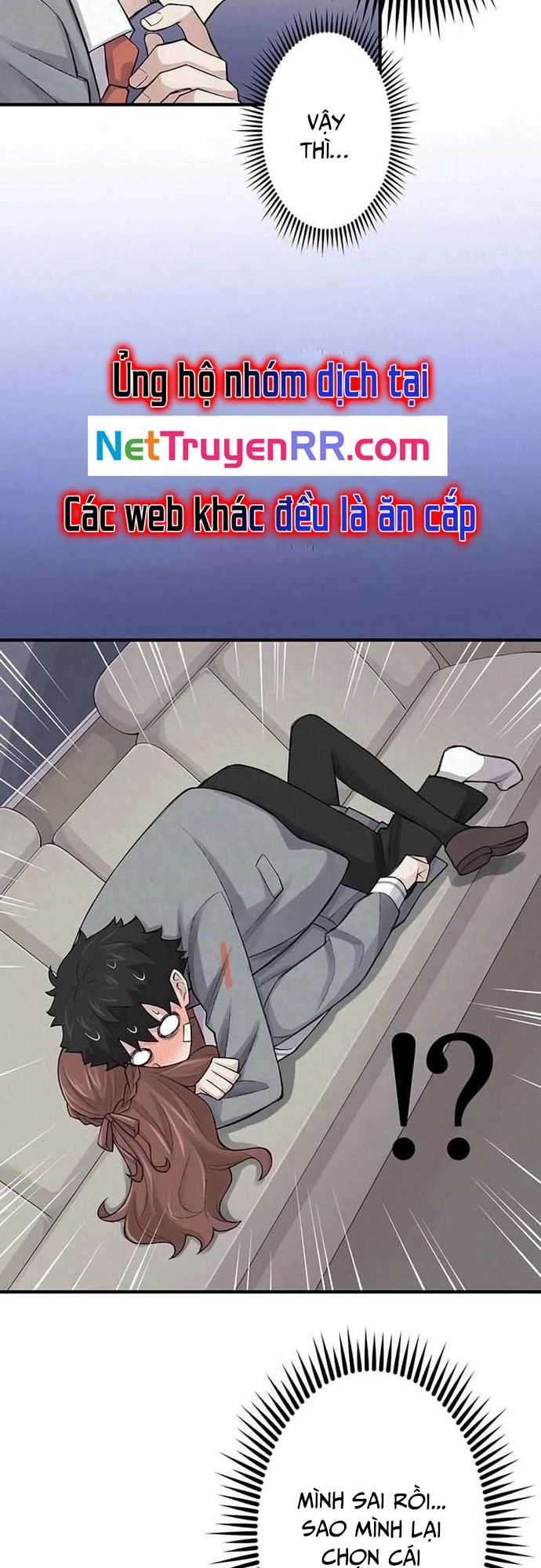 Rental Effort Chapter 15 - 23