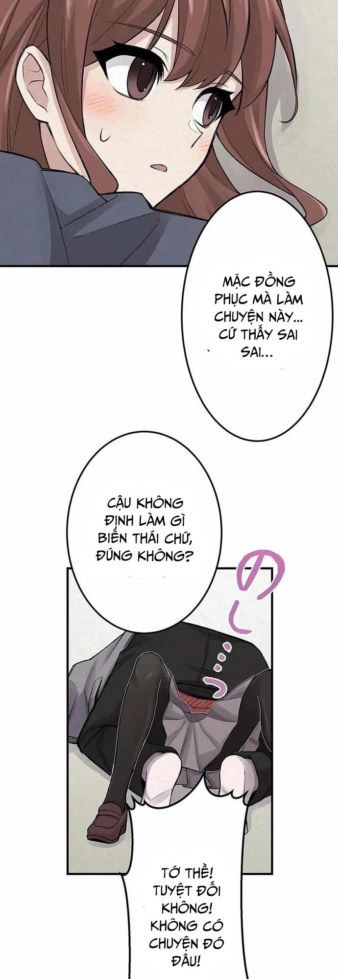 Rental Effort Chapter 15 - 25