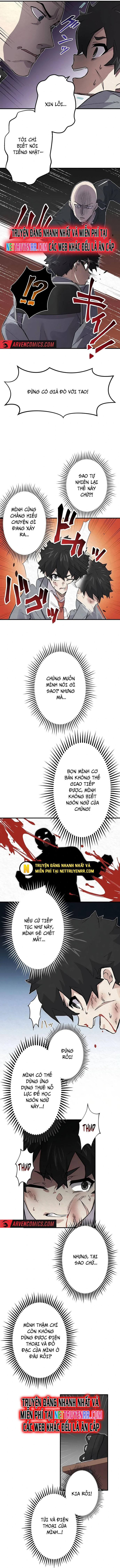 Rental Effort Chapter 18 - 4