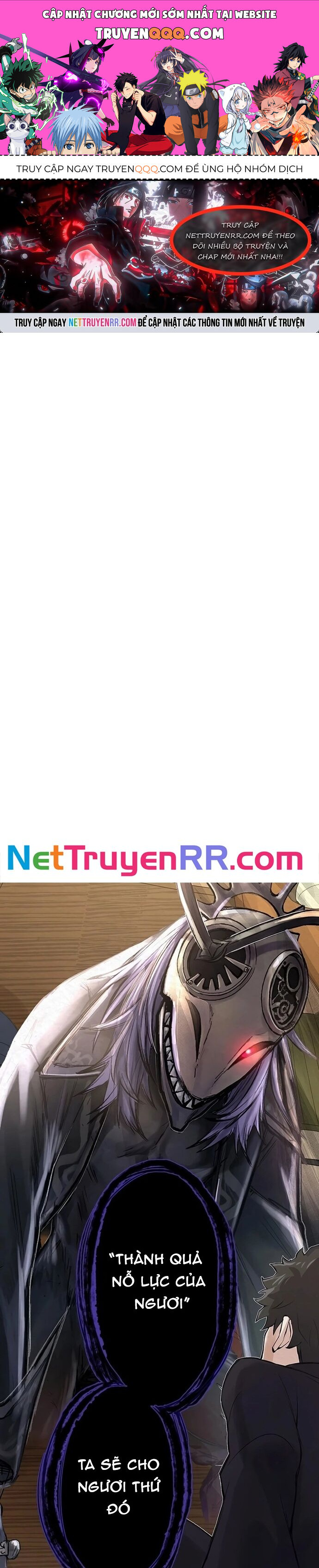 Rental Effort Chapter 2 - 1