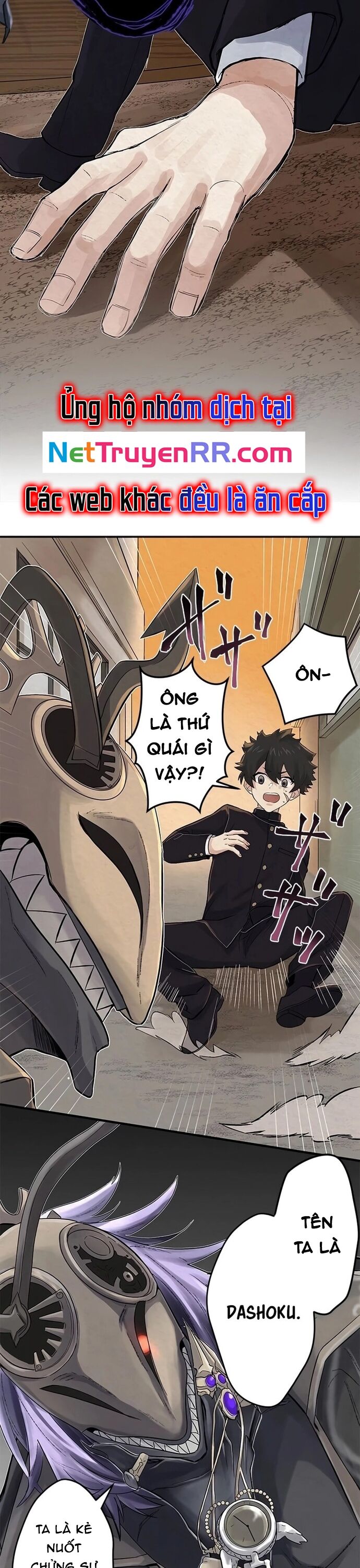 Rental Effort Chapter 2 - 2