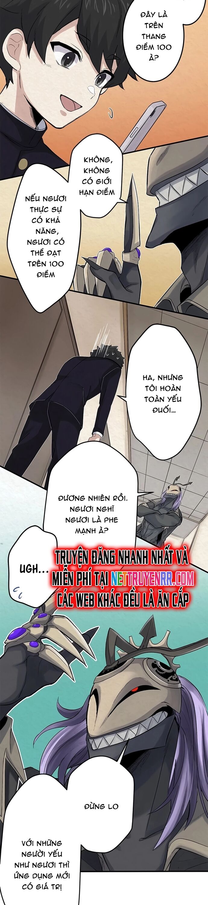 Rental Effort Chapter 2 - 12