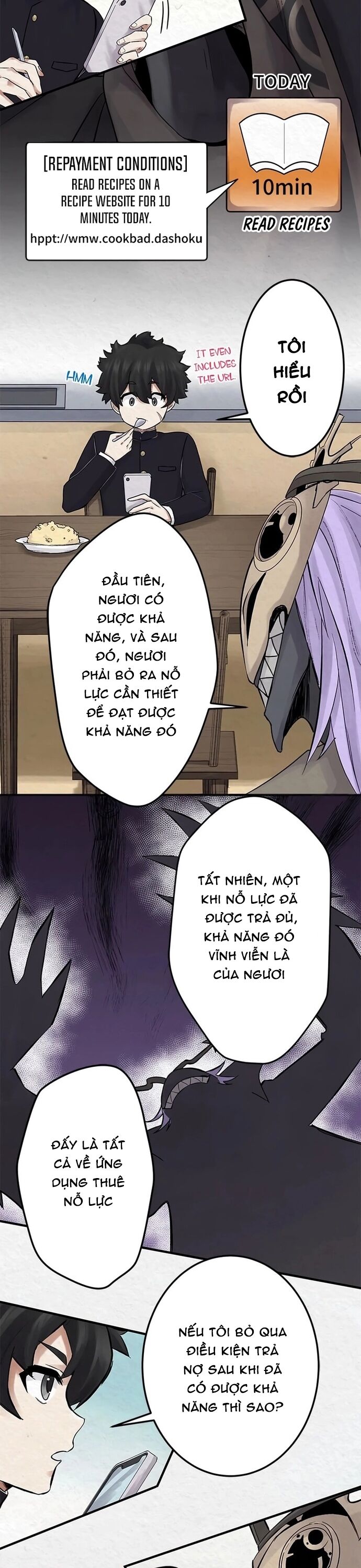 Rental Effort Chapter 2 - 17