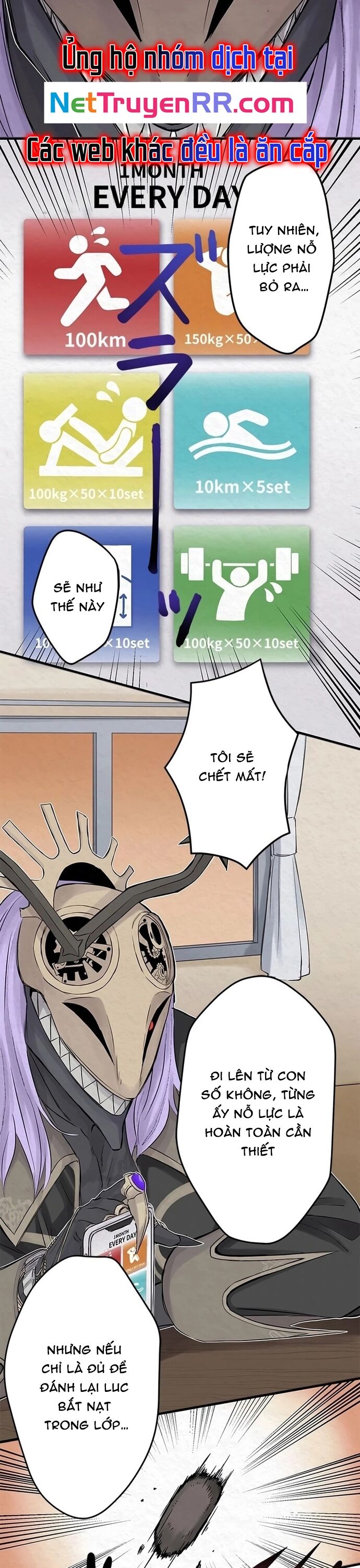 Rental Effort Chapter 2 - 20