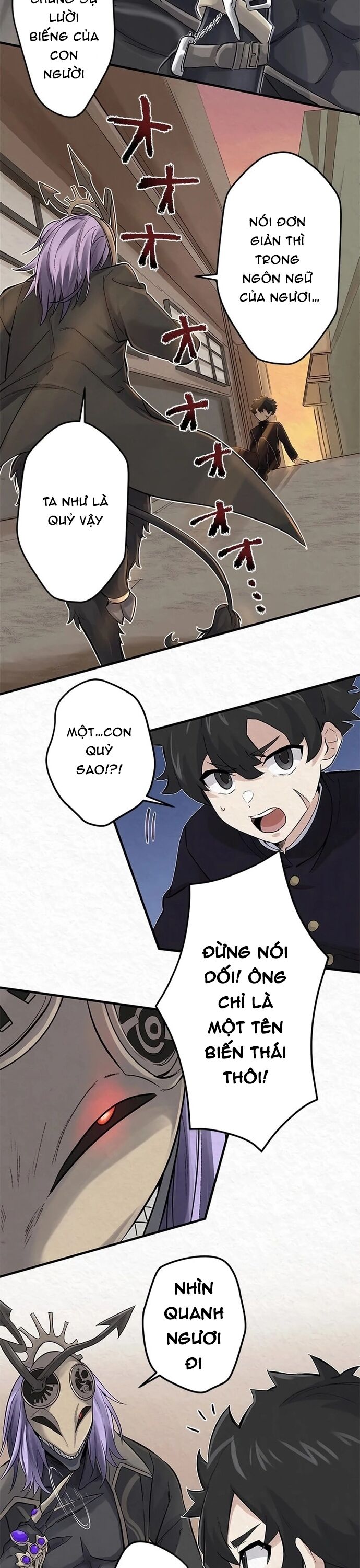 Rental Effort Chapter 2 - 3