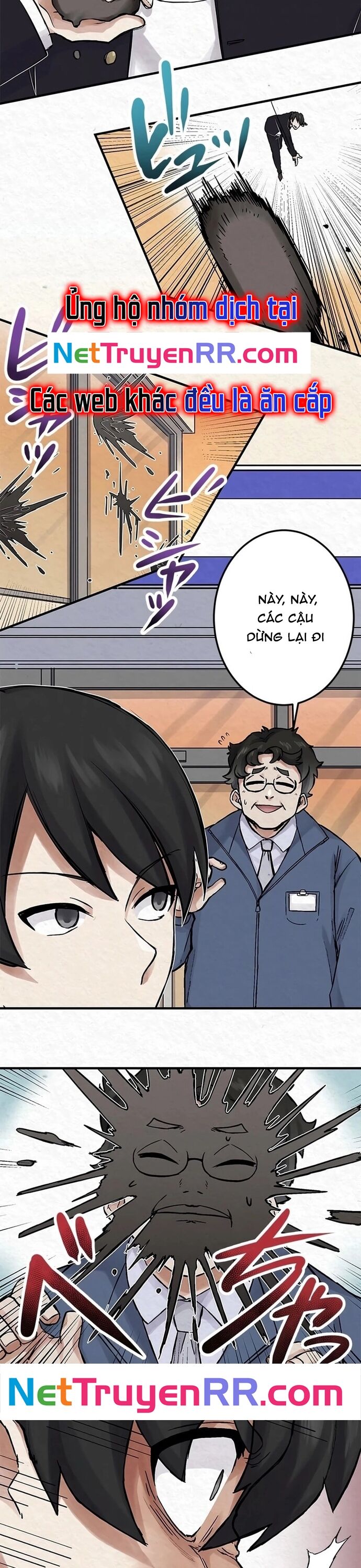 Rental Effort Chapter 2 - 22