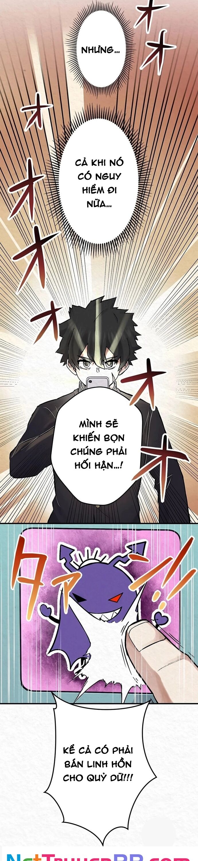 Rental Effort Chapter 2 - 25