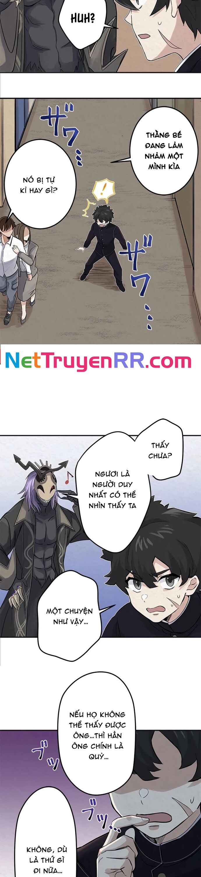 Rental Effort Chapter 2 - 4