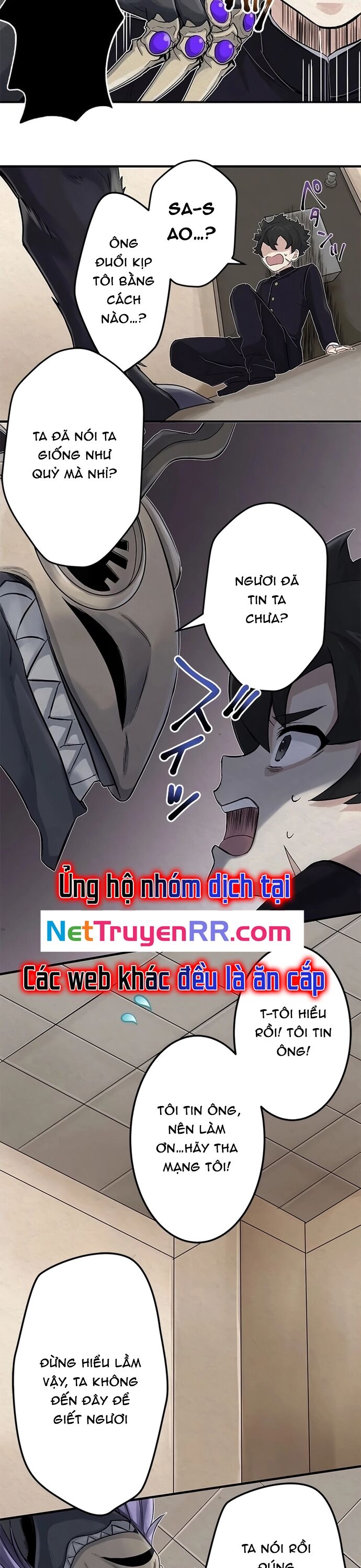 Rental Effort Chapter 2 - 7