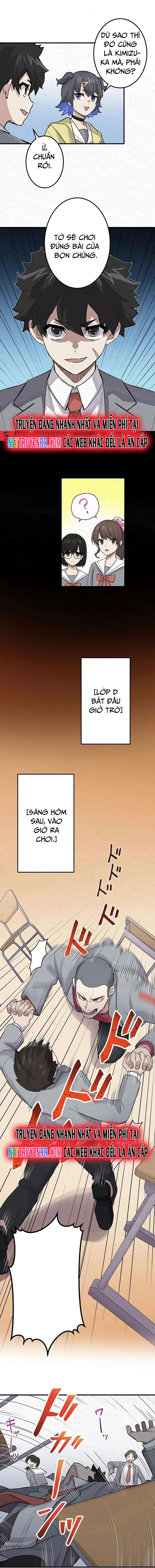 Rental Effort Chapter 23 - 9