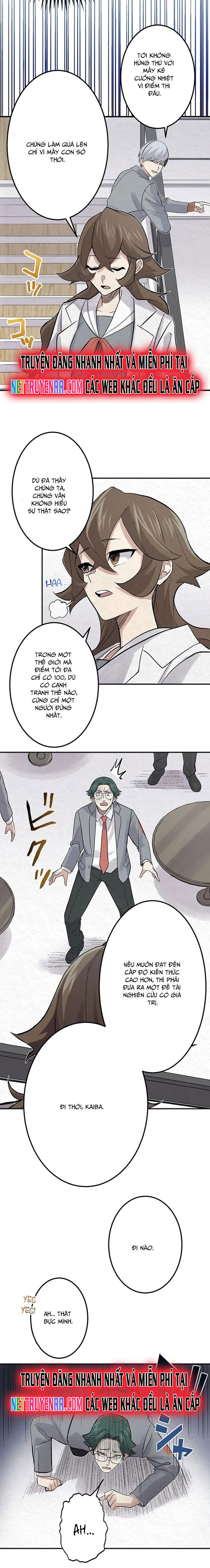 Rental Effort Chapter 24 - 12