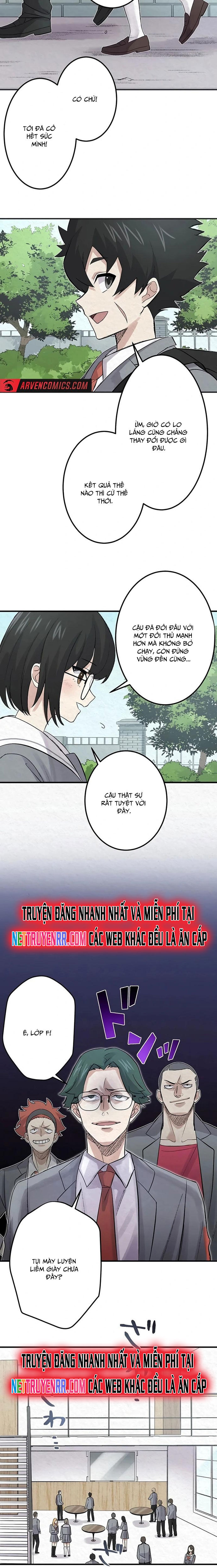 Rental Effort Chapter 24 - 4