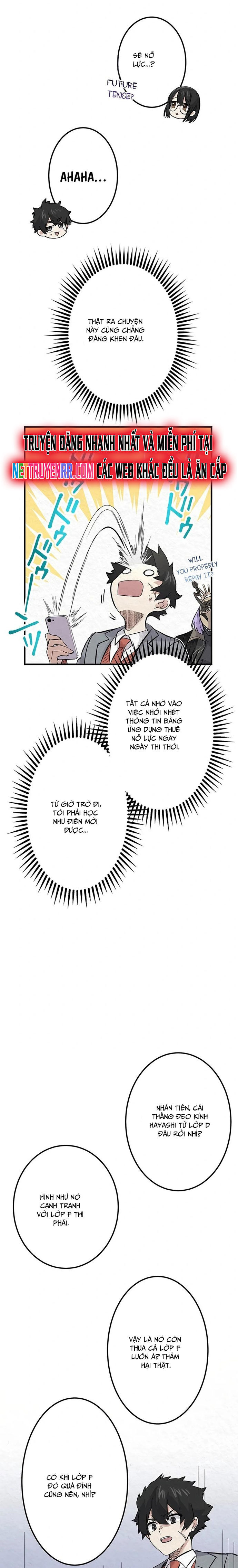 Rental Effort Chapter 24 - 9