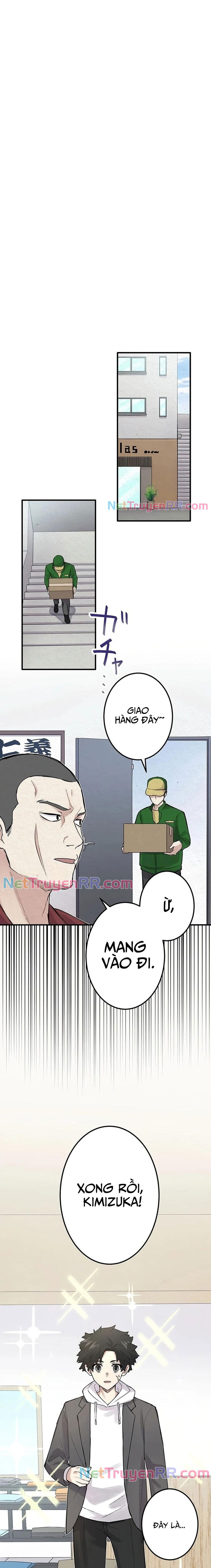 Rental Effort Chapter 25 - 3