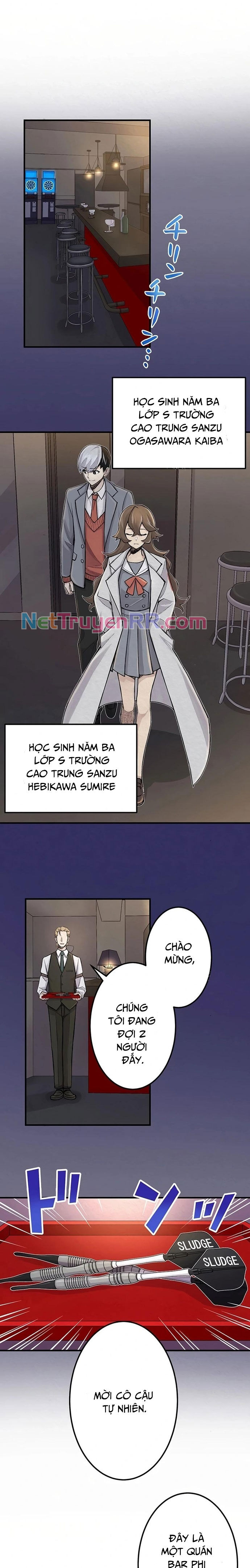 Rental Effort Chapter 25 - 7