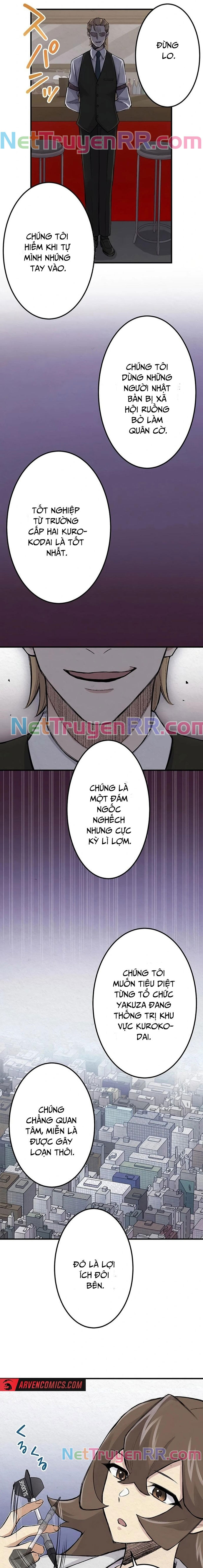 Rental Effort Chapter 25 - 8