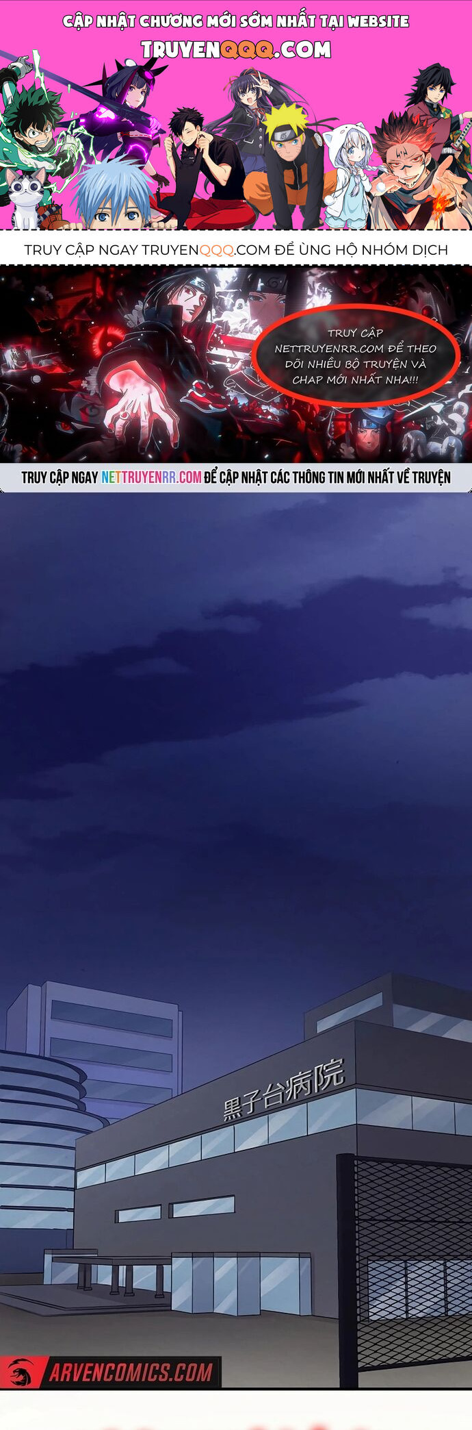 Rental Effort Chapter 27 - 1