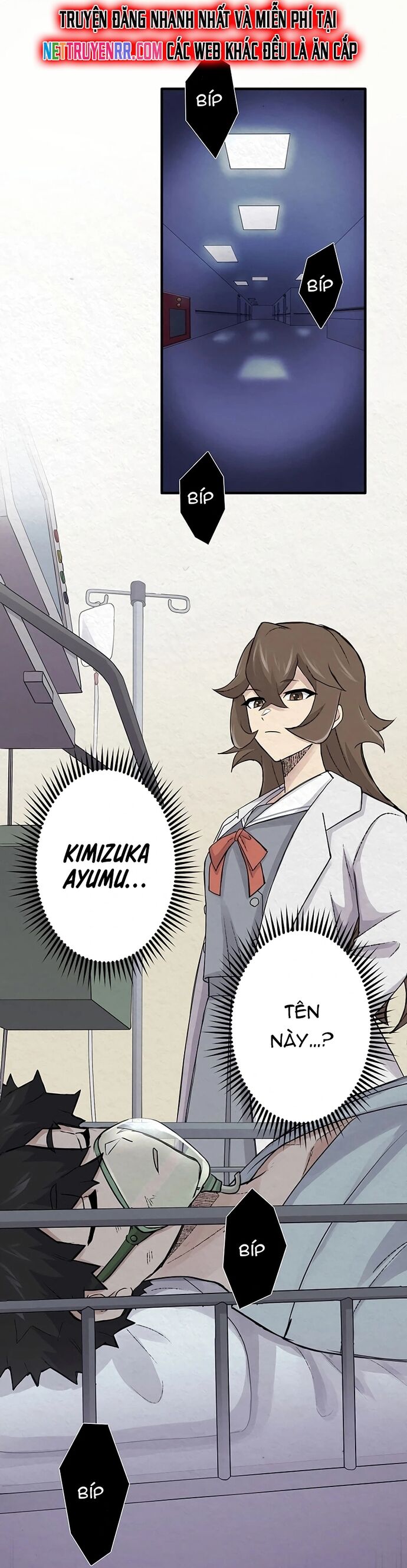 Rental Effort Chapter 27 - 2