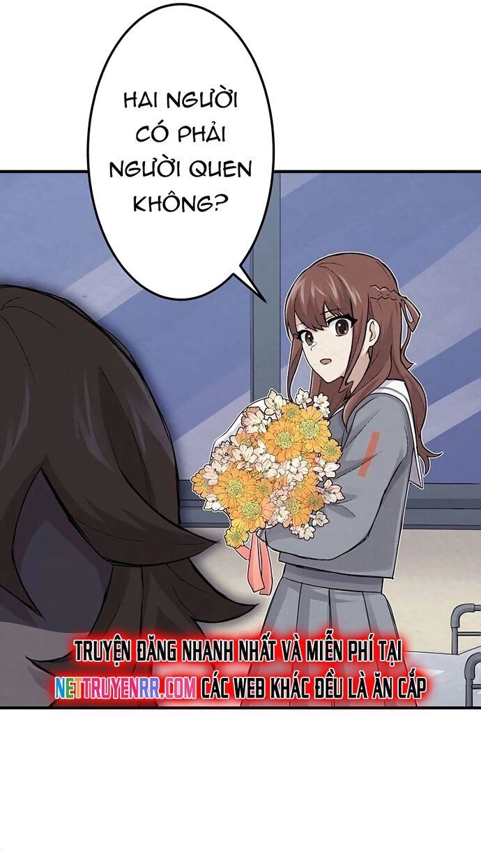 Rental Effort Chapter 27 - 13