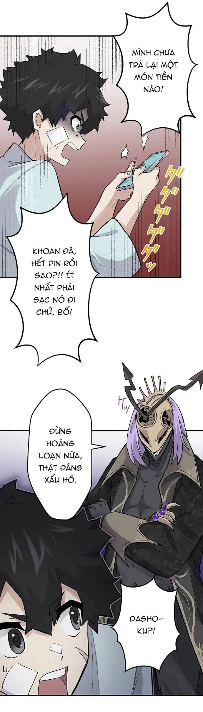 Rental Effort Chapter 27 - 21