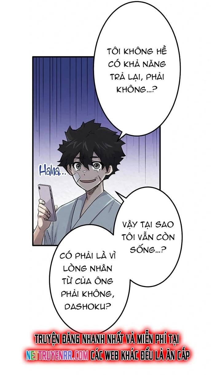 Rental Effort Chapter 27 - 22