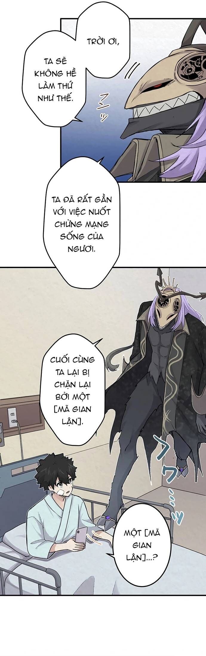 Rental Effort Chapter 27 - 23