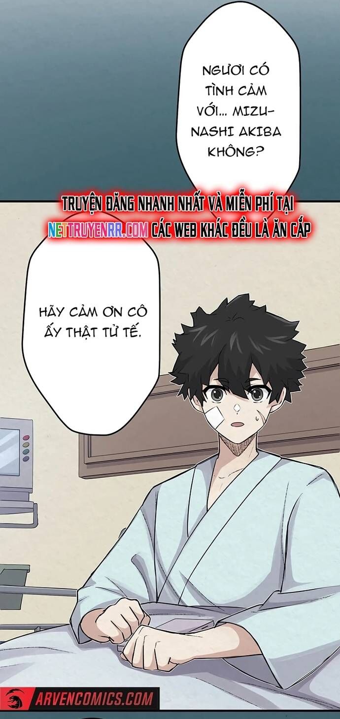 Rental Effort Chapter 27 - 25