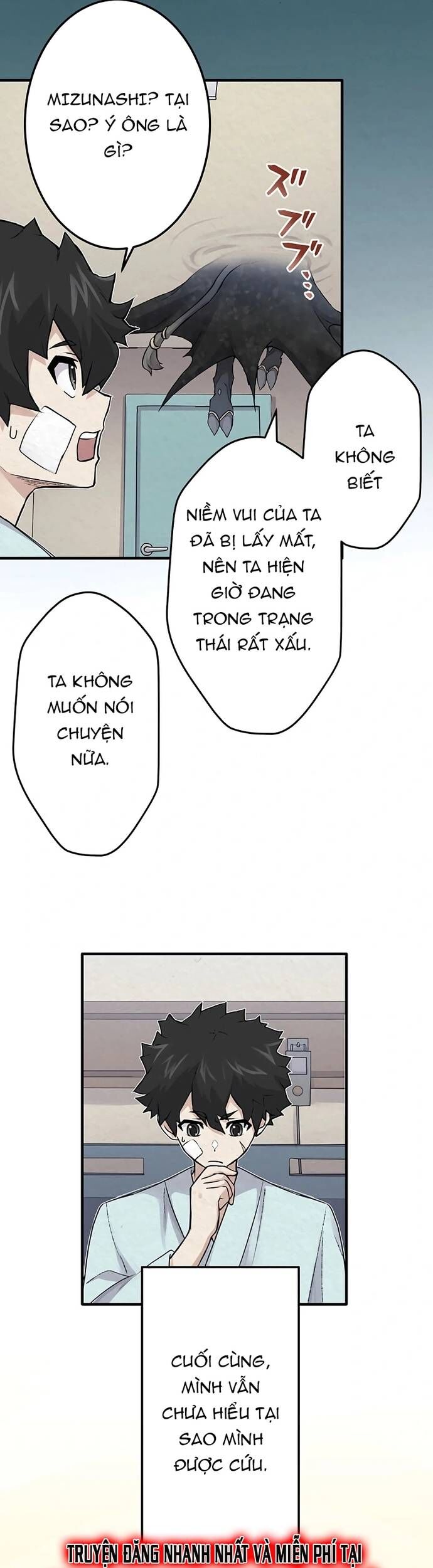 Rental Effort Chapter 27 - 26