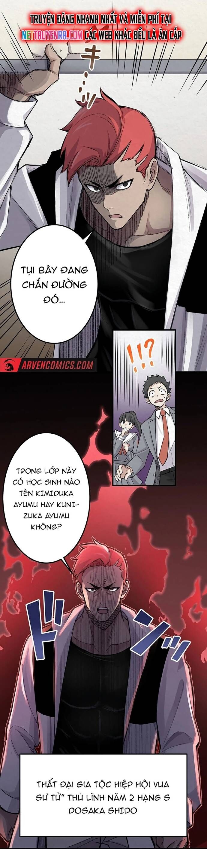 Rental Effort Chapter 27 - 31