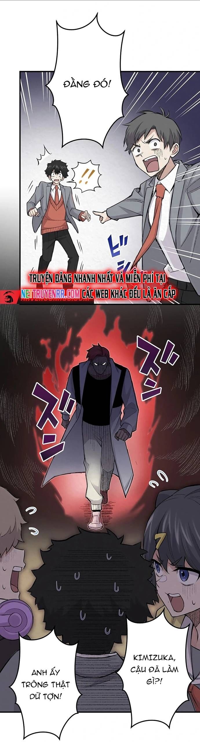 Rental Effort Chapter 27 - 32