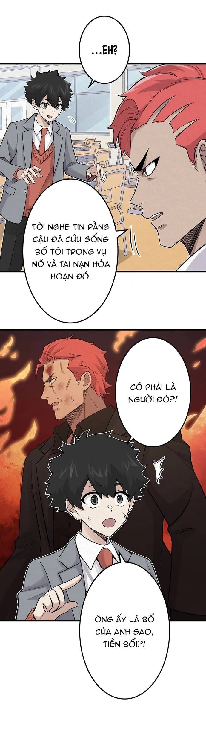 Rental Effort Chapter 27 - 34