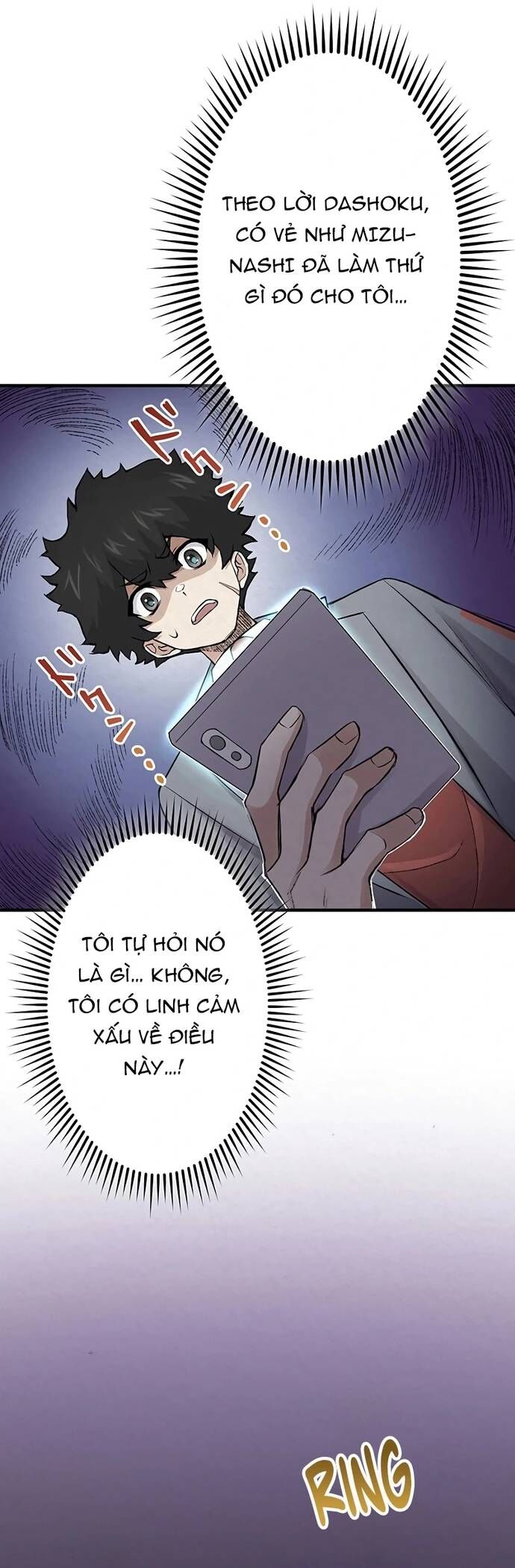 Rental Effort Chapter 27 - 43