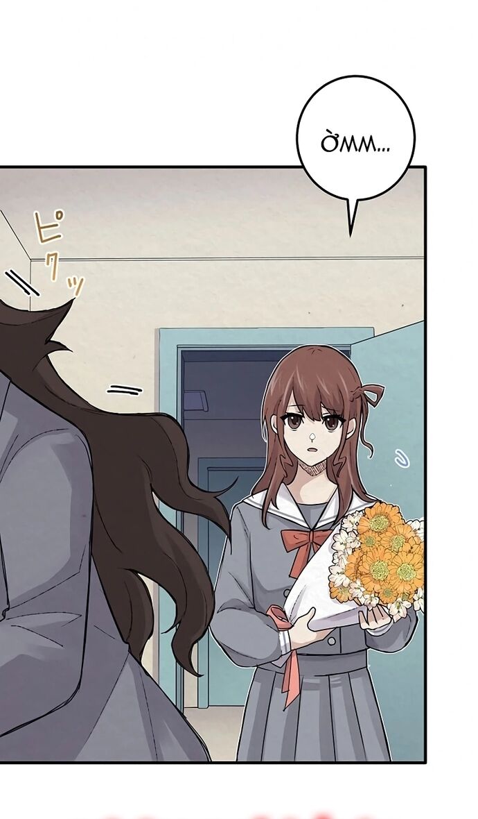 Rental Effort Chapter 27 - 10