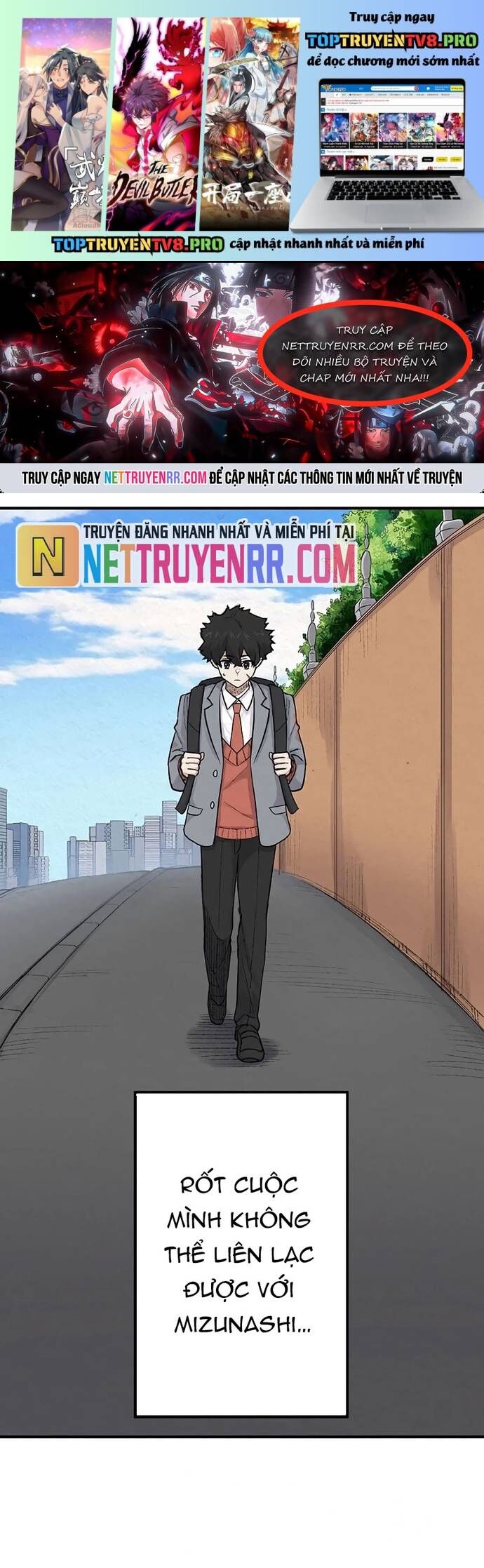 Rental Effort Chapter 28 - 2