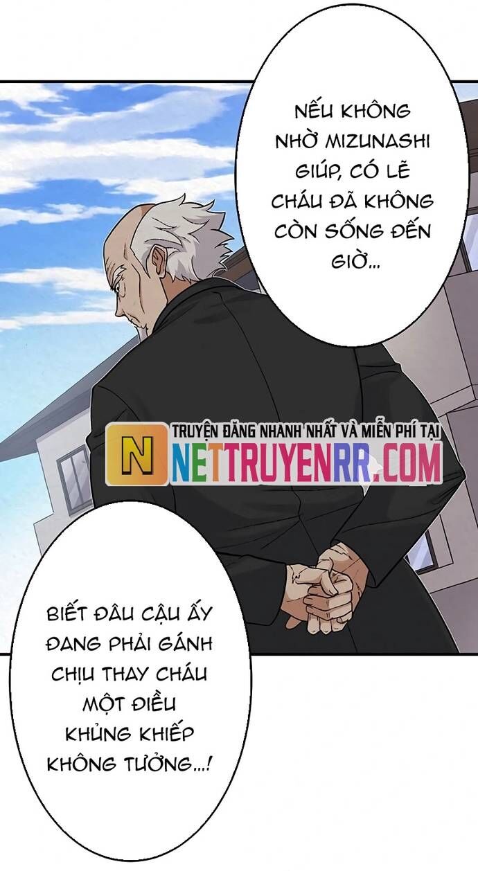 Rental Effort Chapter 28 - 11