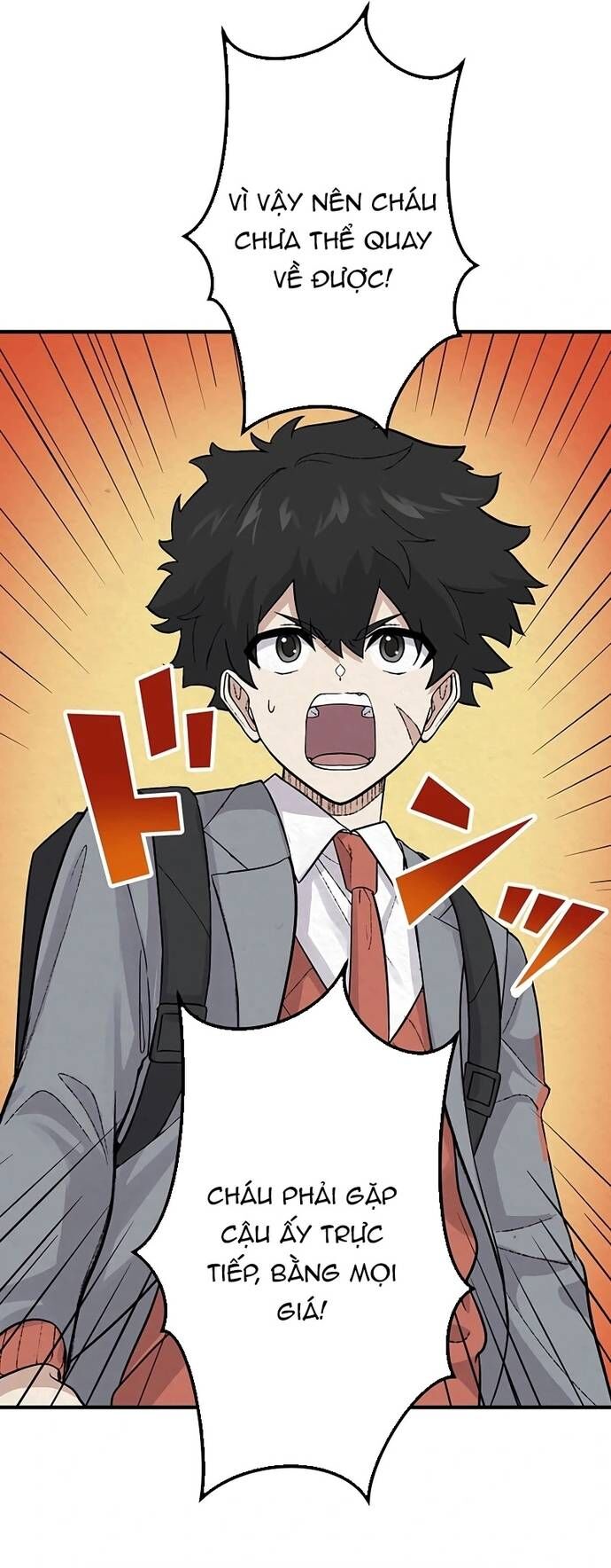 Rental Effort Chapter 28 - 12