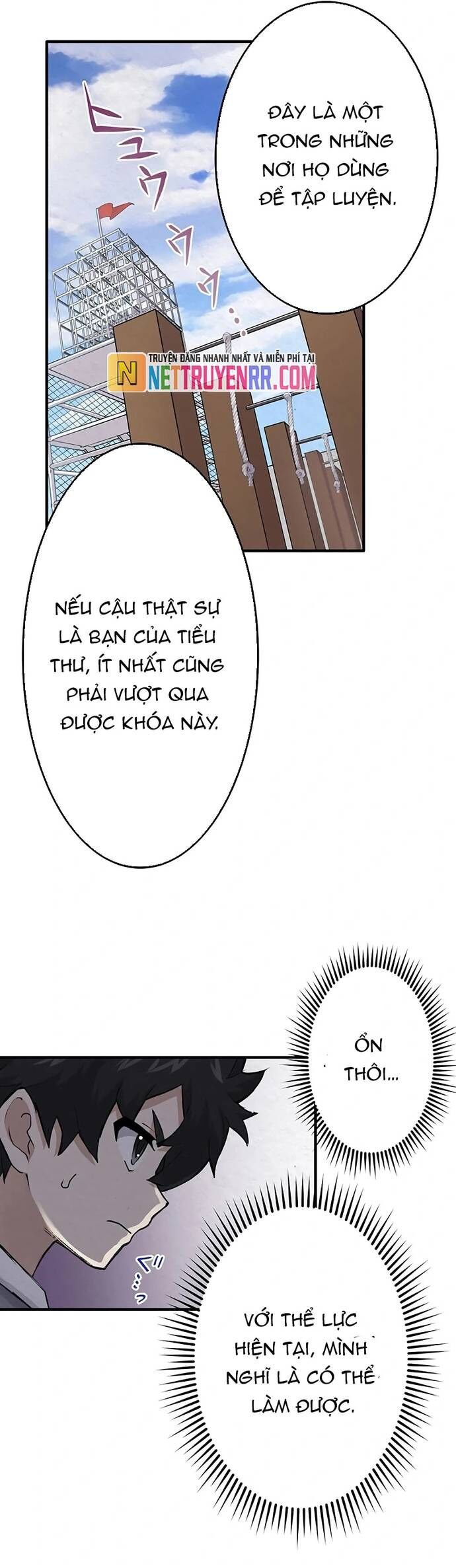 Rental Effort Chapter 28 - 18