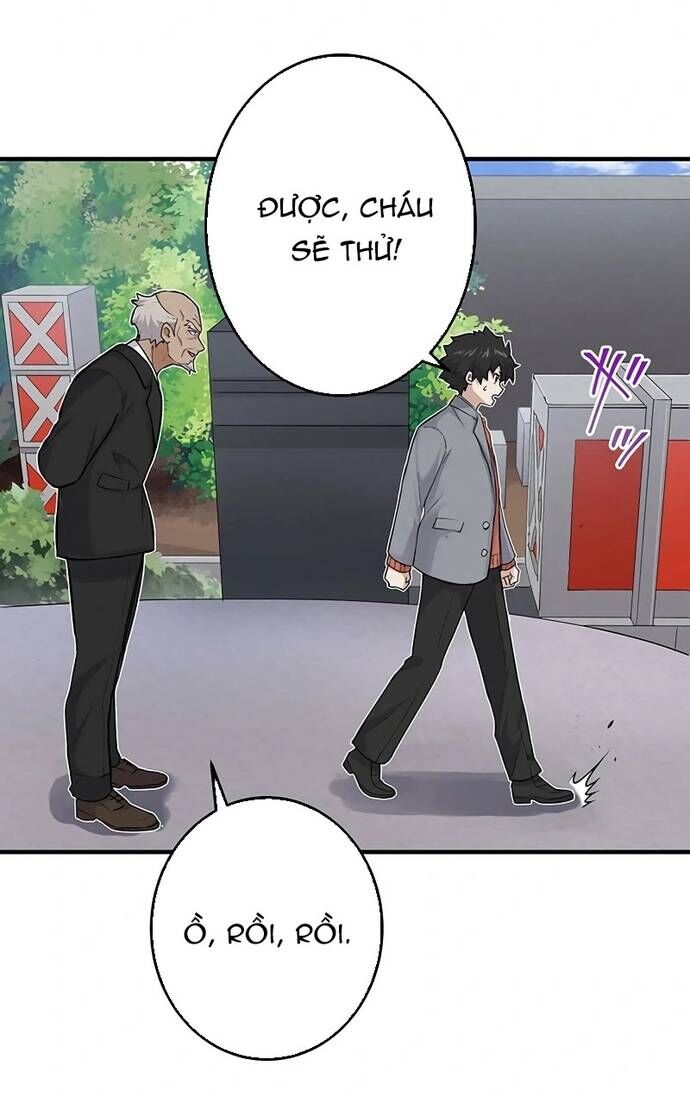 Rental Effort Chapter 28 - 19