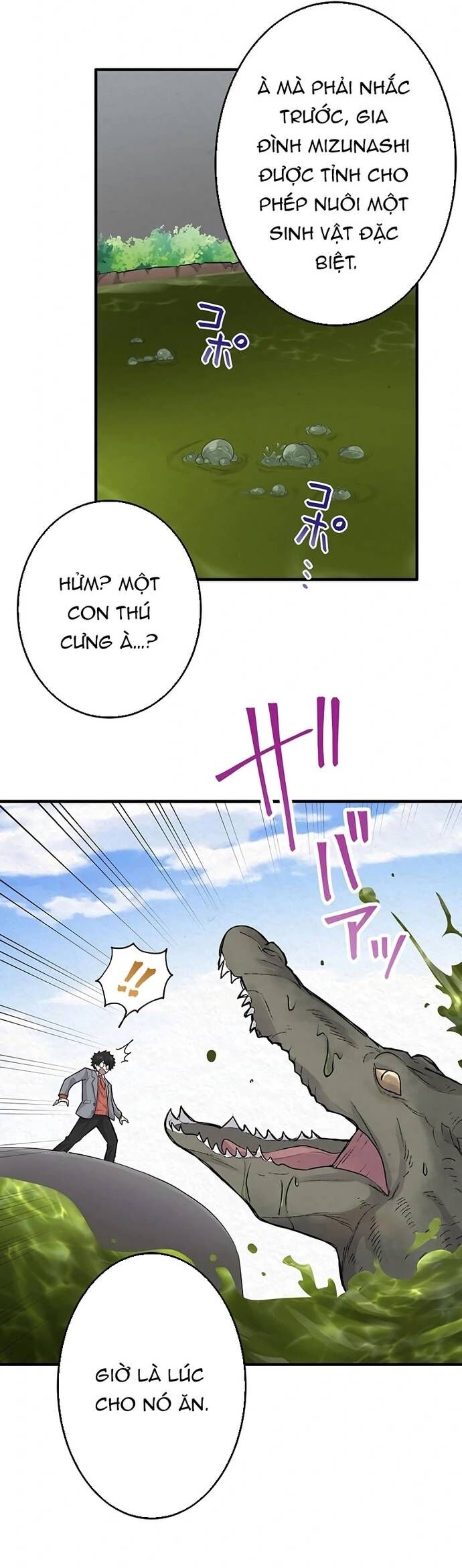 Rental Effort Chapter 28 - 20