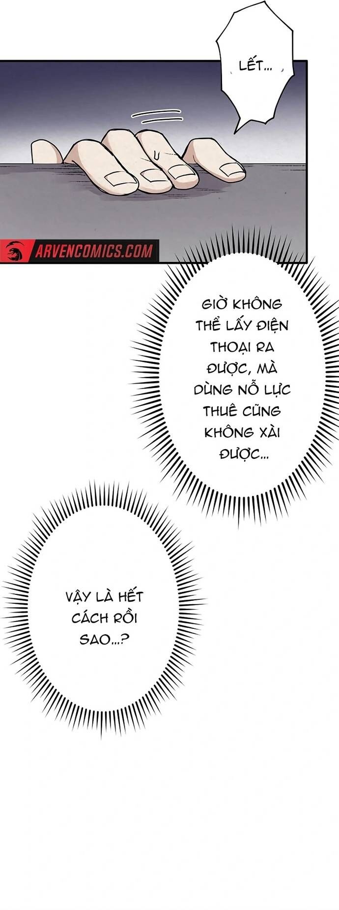 Rental Effort Chapter 28 - 26