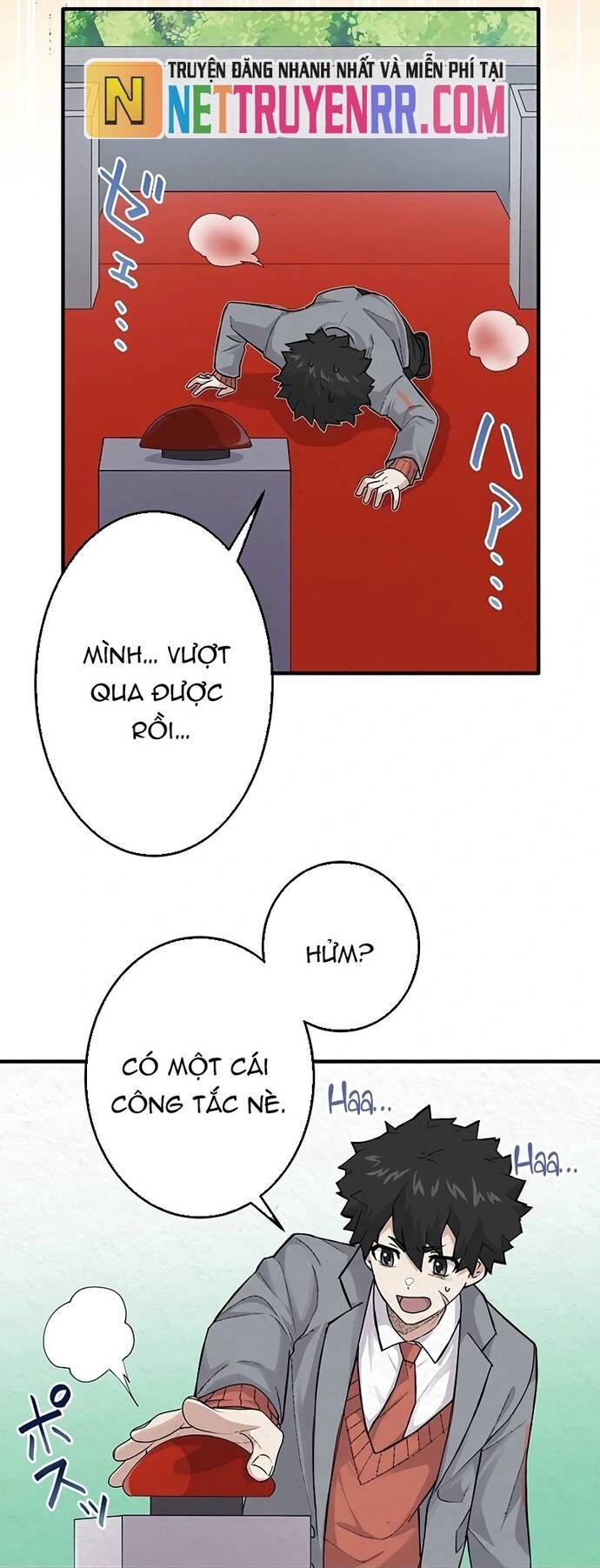 Rental Effort Chapter 28 - 29