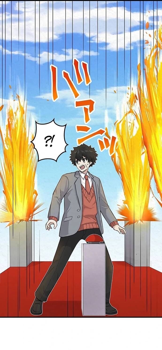 Rental Effort Chapter 28 - 30