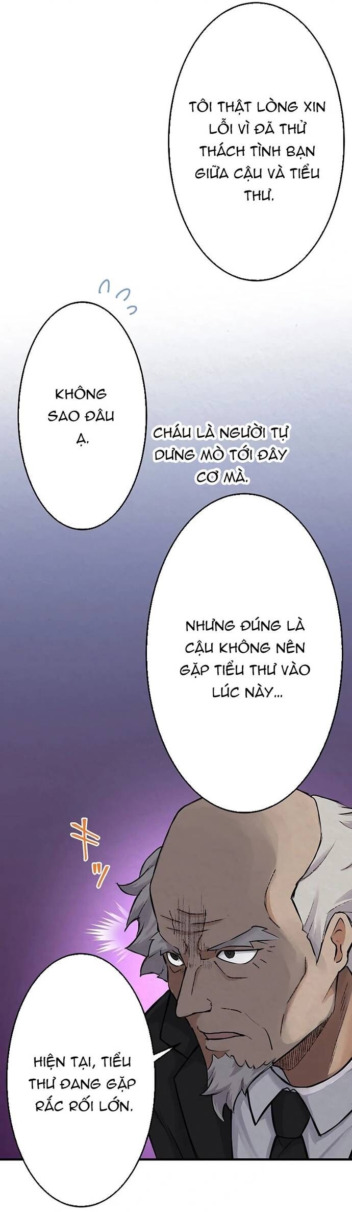 Rental Effort Chapter 28 - 32