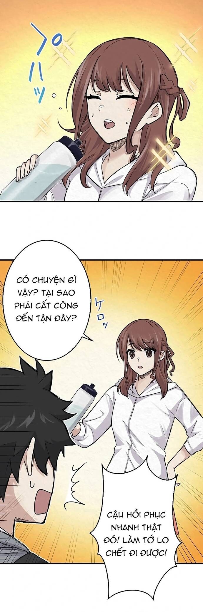 Rental Effort Chapter 28 - 38