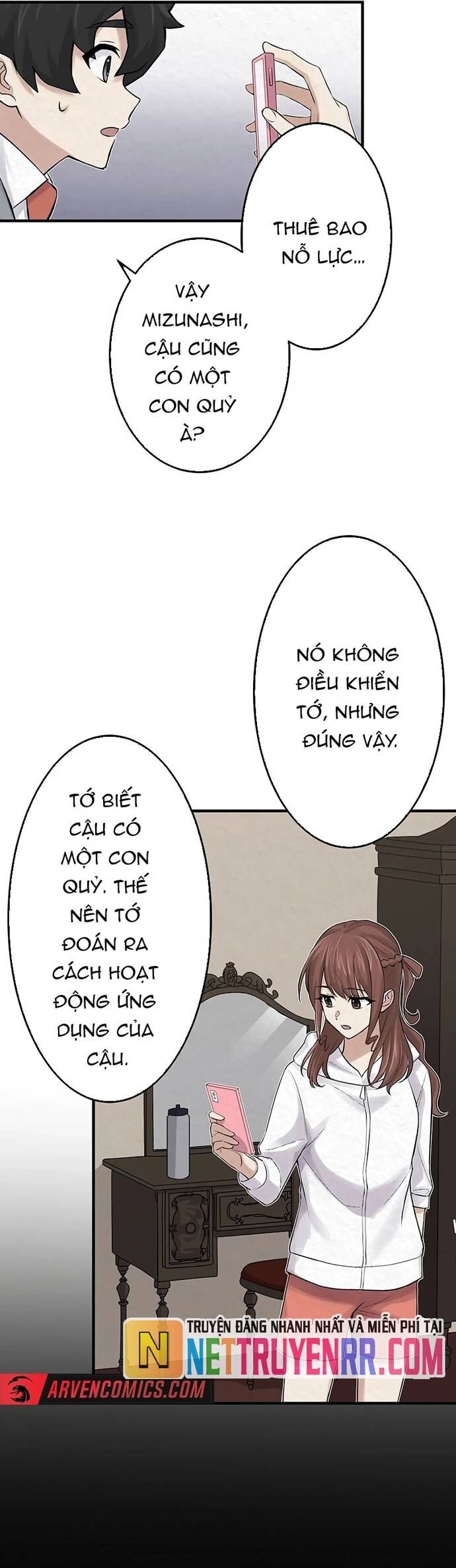 Rental Effort Chapter 29 - 12