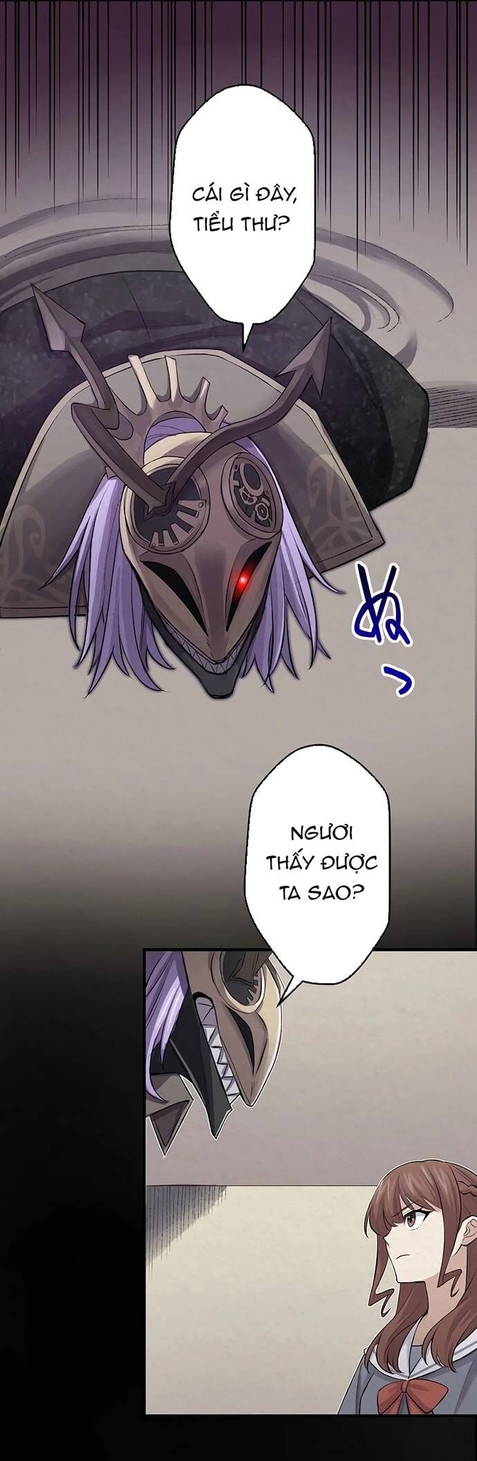 Rental Effort Chapter 29 - 14