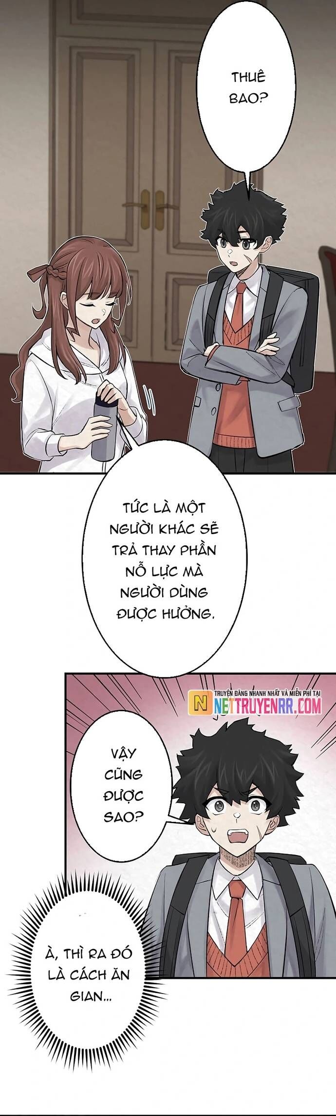 Rental Effort Chapter 29 - 17