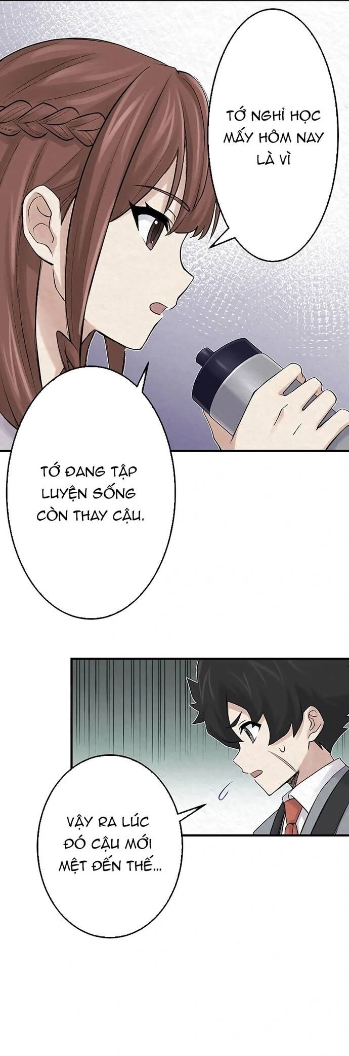 Rental Effort Chapter 29 - 18